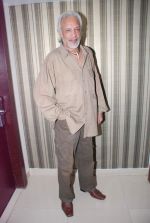 at Hotel Grace Residency launch in 4 Bungalows on 11th May 2012 (14).JPG